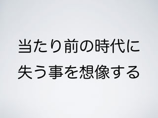 ǰΕr
ʧ¤񤹤
 