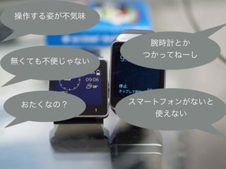 ˤζ
oƤⲻ㤸ʤ
ʤΣ ީ`ȥե󤬤ʤ
ʹʤ
rӋȤ
ĤäƤͩ`
 