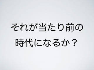 줬ǰ
rˤʤ뤫
 