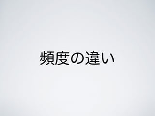ƵȤΥ
 