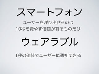 ``ӳΤ
10M䤹ФΤ
ީ`ȥե
1΁ǥ``֪ͨǤ
֥
 