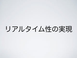 ꥢ륿ԤΌg
 