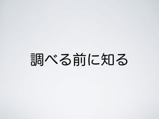 ٤ǰ֪
 