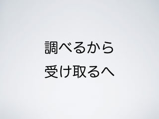 {٤뤫
ܤȡ
 
