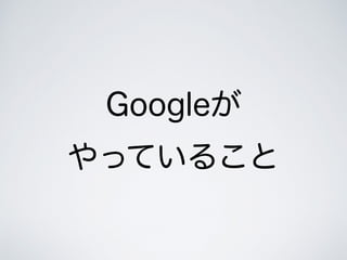 Google
äƤ뤳
 