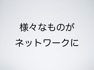 ʤΤ
ͥåȥ`
 