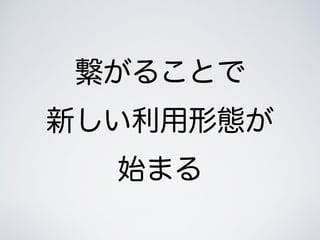 뤳Ȥ
¤ΑB
ʼޤ
 