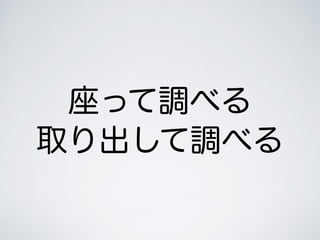 ȡ{٤
äƵ٤
 