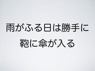 ꤬դդτ֤
쎤˂㤬
 