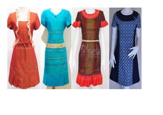 แนวข้อสอบ ชุดรอปริ้น