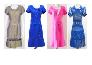 แนวข้อสอบ ชุดรอปริ้น