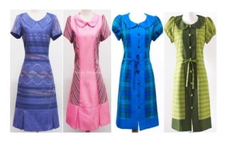 แนวข้อสอบ ชุดรอปริ้น