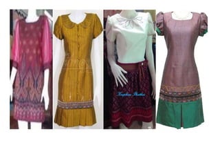 แนวข้อสอบ ชุดรอปริ้น