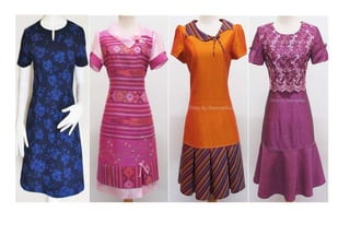 แนวข้อสอบ ชุดรอปริ้น