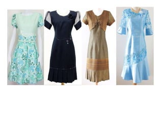 แนวข้อสอบ ชุดรอปริ้น