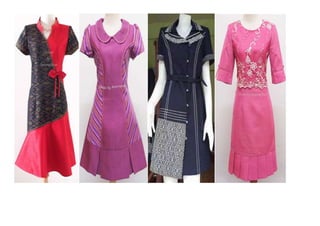 แนวข้อสอบ ชุดรอปริ้น