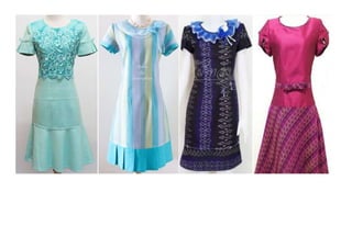 แนวข้อสอบ ชุดรอปริ้น