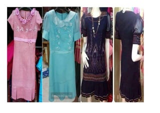 แนวข้อสอบ ชุดรอปริ้น