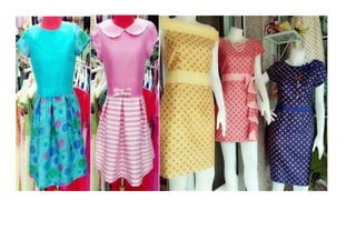 แนวข้อสอบ ชุดรอปริ้น