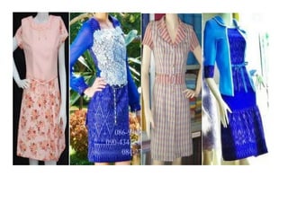 แนวข้อสอบ ชุดรอปริ้น