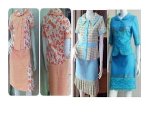 แนวข้อสอบ ชุดรอปริ้น