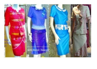 แนวข้อสอบ ชุดรอปริ้น