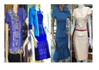 แนวข้อสอบ ชุดรอปริ้น