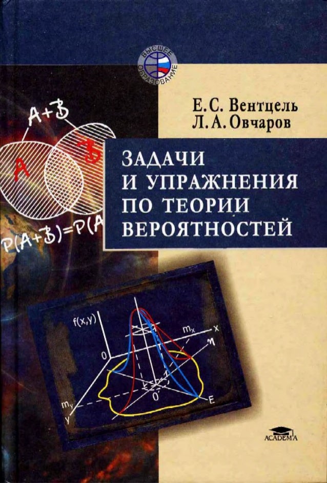 ebook design of structural