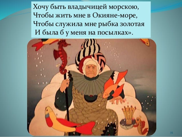 Додон инициировал референдум о расширении полномочий президента Молдовы - Цензор.НЕТ 149