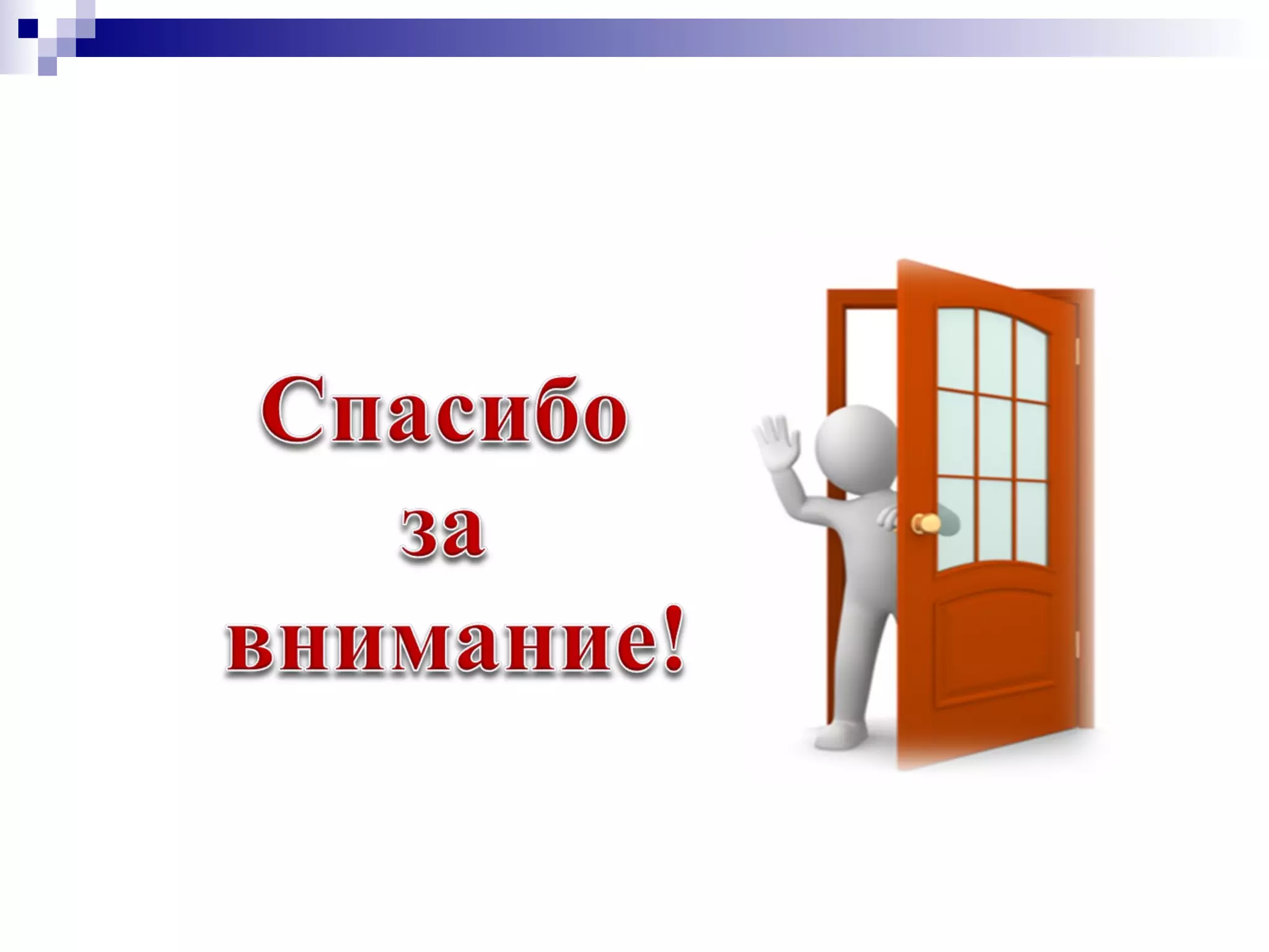 технология поиска информации в интернете