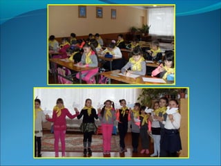 презентация соборність