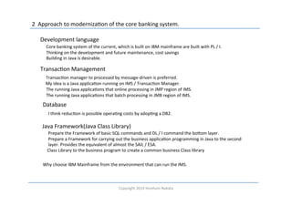 Core Banking System modernization for Japanese Bank | PDF