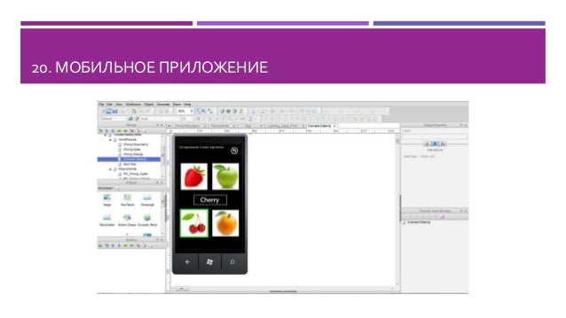 Слова наоборот генератор