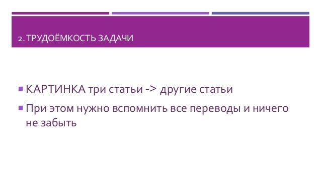 Генератор дореволюционного языка