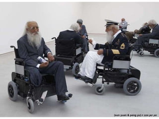 ‫סון‬‫יואן‬‫ופנג‬‫יו‬((sun yuan & peng yu
 