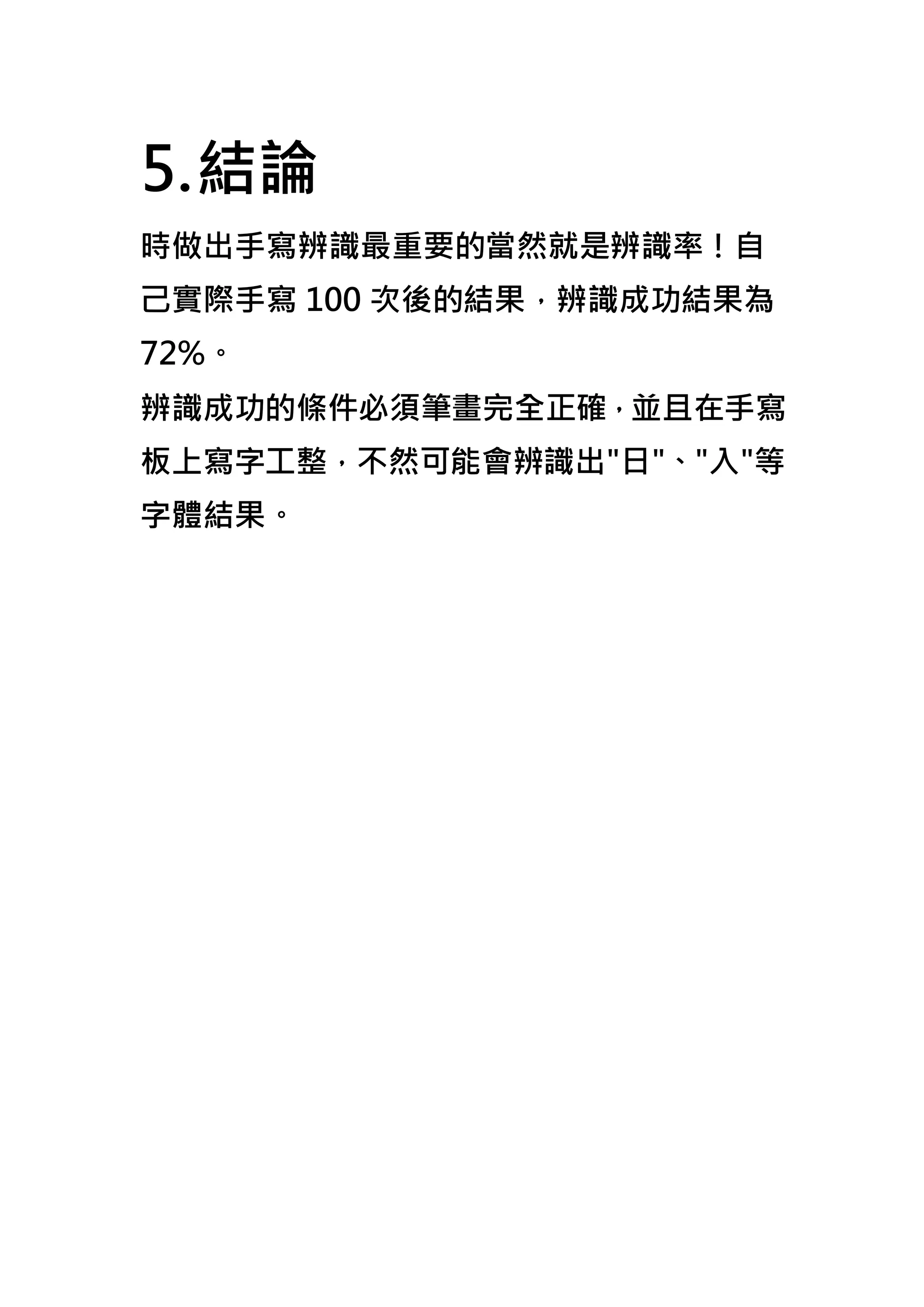 PDF pdf