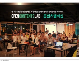  안내서
15년 1월 26일 월요일
 