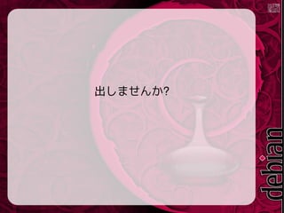 ޤ?
 