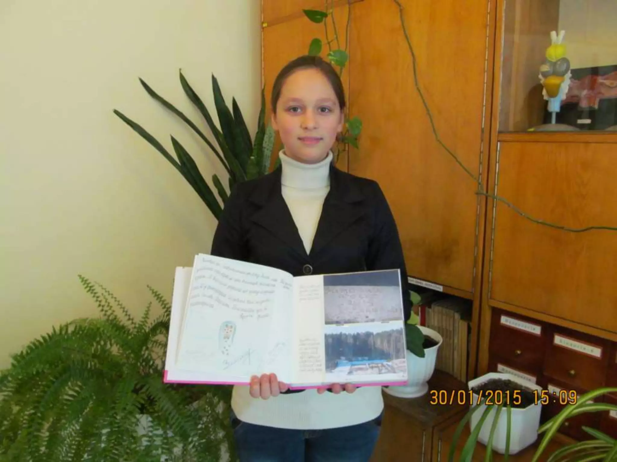 шкільний конкурс