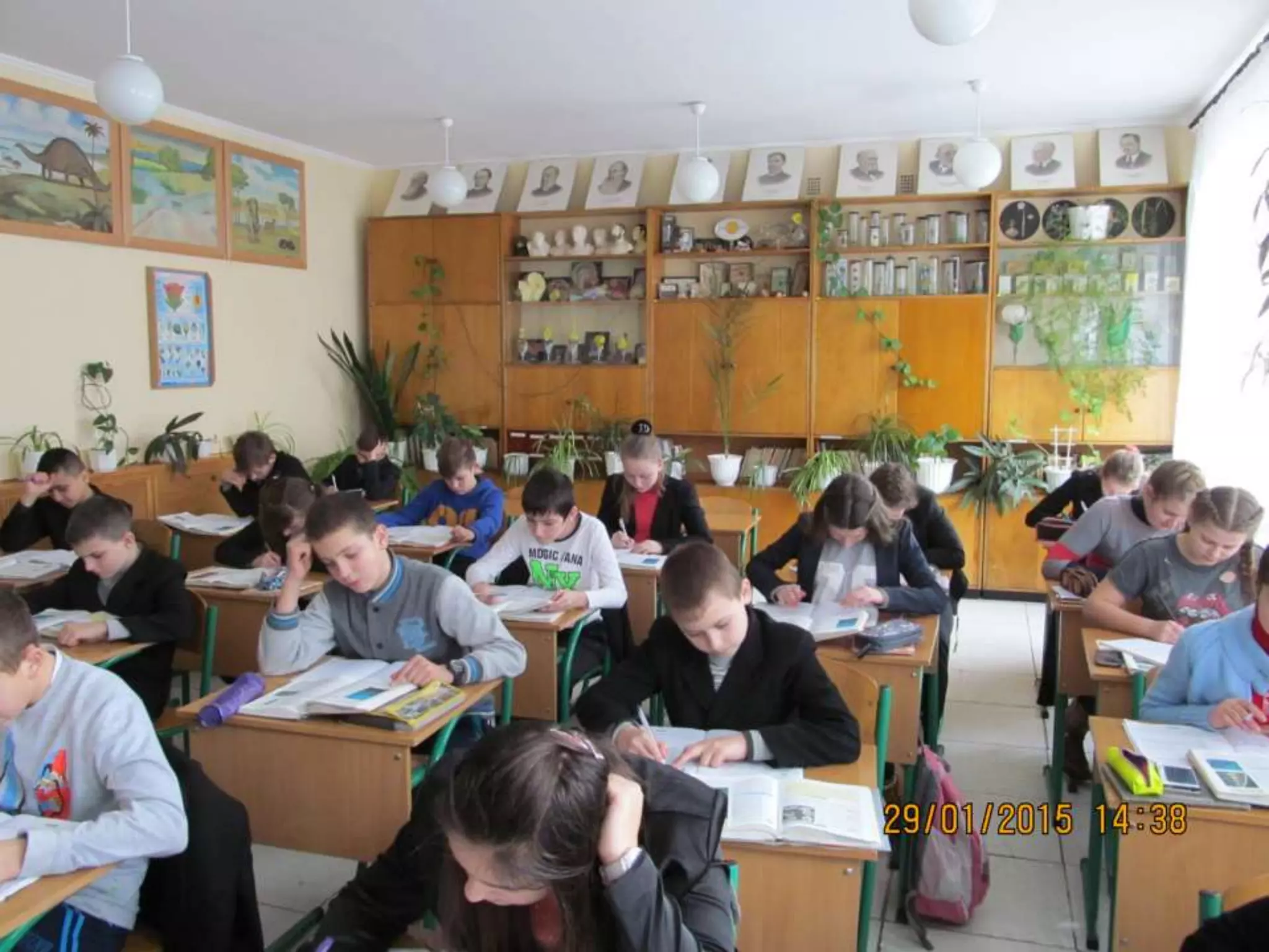 урок біології