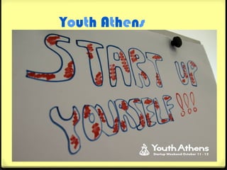 Youth Athens
 