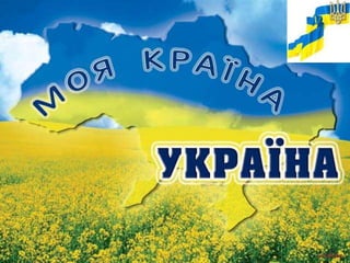 додавання раціональних чисел [восстановлен]