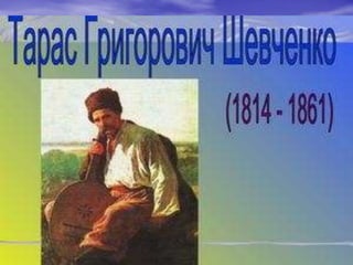 додавання раціональних чисел [восстановлен]