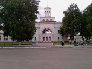 додавання раціональних чисел [восстановлен]