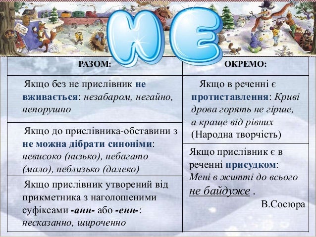 Похожее изображение