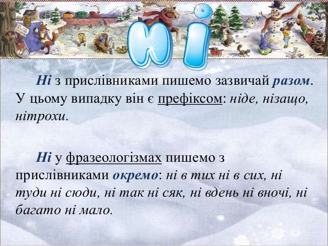 Похожее изображение