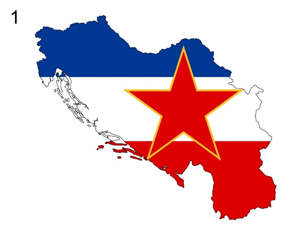 Хрватска