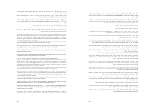 9899
‫השיכון‬ ‫בבנייני‬ ‫עירונית‬ ‫התחדשות‬ ‫בתהליכי‬ ‫בר-השגה‬ ‫דיור‬ ‫לשימור‬ ‫ומנגנונים‬ ‫מדיניות‬ ,)2012( ‫נעמה‬ ‫מישר‬
‫חברה‬ ‫של‬ ‫לכינונה‬ ‫מתווה‬ :‫אחרת‬ ‫גם‬ ‫אפשר‬ :)‫(עורכים‬ ‫ספיבק‬ ‫ואביה‬ ‫יונה‬ ‫יוסי‬ ‫בתוך‬ 238-241 '‫עמ‬ ,‫הציבורי‬
http://www.fes.org.il/src/File/EfsharAcheretCoverandBookcomp .‫המאוחד‬ ‫הקיבוץ‬ ‫הוצאת‬ .‫מתוקנת‬
ressed.pdf
,‫התכנון‬ ‫מנהל‬ – ‫הפנים‬ ‫משרד‬ ‫בהוצאת‬ ‫מחקר‬ .‫לגובה‬ ‫בניה‬ ‫של‬ ‫תכניות‬ ‫לבחינת‬ ‫המדריך‬ ,)2003( ‫ואחרים‬ ‫אמיר‬ ‫מן‬
,‫והאזור‬ ‫העיר‬ ‫לחקר‬ ‫המרכז‬ ,‫בע"מ‬ ‫ופיתוח‬ ‫למחקר‬ ‫הטכניון‬ ‫מוסד‬ ‫עם‬ ‫בשיתוף‬ ,‫ובניה‬ ‫תכנון‬ ‫ולתקנות‬ ‫להנחיות‬ ‫האגף‬
.‫ערים‬ ‫ומתכנני‬ ‫אדריכלים‬ ‫שנער‬ ‫עמי‬ ‫מן‬ ‫אמיר‬ ‫ועם‬ ‫הבנייה‬ ‫לחקר‬ ‫הלאומי‬ ‫המכון‬
‫והערכה‬ ‫מחקר‬ ,‫החברתיים‬ ‫והשירותים‬ ‫הרווחה‬ ‫משרד‬
-http://www.molsa.gov.il/CommunityInfo/ResearchAndEvaluation/Documents/571-590.pdf
pdf.‫סקירה%02%110202-%02עבודה%02קהילתית‬
www.moch.gov.il/SiteCollectionDocuments///: ‫המקומיות‬ ‫לרשויות‬ ‫האוגדן‬ :‫והשיכון‬ ‫הבינוי‬ ‫משרד‬
hitchadshut_ironit/ogdan_pinuy_binuy_nosah_male.pdf
‫ביוני‬ 12 ‫מיום‬ ‫להתנגדויות‬ ‫משנה‬ ‫ועדת‬ ‫פרוטוקול‬ .‫המחוזית‬ ‫התכנון‬ ‫לשכת‬ ,‫ירושלים‬ ‫מחוז‬ ‫מנהל‬ – ‫הפנים‬ ‫משרד‬
.‫הועדה‬ ‫בהחלטות‬ 26 ,20 ,1 ‫סעיפים‬ ,2012
‫מול‬ ‫אזרחית‬ ‫חברה‬ - ‫במרחב‬ ‫זכויות‬ ‫לקדם‬ :‫בתוך‬ .?‫כיצד‬ ,‫פינוי‬ ‫ללא‬ ‫ג'נטריפיקציה‬ ,)2008( ‫אמילי‬ ‫סילברמן‬
‫לתכנון‬ ‫הערבי‬ ‫והמרכז‬ ‫תכנון‬ ‫זכויות‬ ‫למען‬ ‫מתכננים‬ - ‫במקום‬ ‫עמותת‬ ‫של‬ ‫בינלאומי‬ ‫כנס‬ ‫מתוך‬ ‫מאמרים‬ ‫אסופת‬ ,‫ממסד‬
http://bimkom.org/wp-content/uploads/CivilSocietyAndState1.pdf ,24 '‫עמ‬ ,‫אלטרנטיבי‬
‫בשכונת‬ ‫המגורים‬ ‫במתחמי‬ ‫עירונית‬ ‫להתחדשות‬ ‫לתכנית‬ ‫ומקדמית‬ ‫ראשונית‬ ‫דעת‬ ‫חוות‬ ,)2013( ‫והנדסה‬ ‫כלכלה‬ ‫פז‬
.‫לעיון‬ ‫מקדמית‬ ‫טיוטה‬ .‫יפו‬ ‫בדרום‬ )‫עג'מי‬ ‫דרום‬ ,‫עליה‬ ‫כגבעת‬ ‫גם‬ ‫(המוכרת‬ ‫ג'בליה‬
.""‫הדיור‬ ‫משבר‬ ‫את‬ ‫לפתור‬ ‫כדי‬ ‫קרקעות‬ ‫על‬ ‫כסף‬ ‫להפסיד‬ ‫מוכנים‬ ‫"אנחנו‬ :‫לקבלנים‬ ‫"לפיד‬ ,‫עינת‬ ‫פז-פרנקל‬
.2013 ‫בדצמבר‬ 16 ,‫כלכליסט‬
http://www.calcalist.co.il/real_estate/articles/0,7340,L-3619518,00.html
‫סילברמן‬ ‫אמילי‬ ,‫אלתרמן‬ ‫רחל‬ :‫בתוך‬ 108-170 ‫עמודים‬ ,"‫הצרכים‬ ‫לאמידת‬ ‫מבוא‬ – 10 ‫"פרק‬ .)2011( ‫חיים‬ ‫פיאלקוף‬
,‫הפנים‬ ‫משרד‬ ‫הוצאת‬ .‫מקומית‬ ‫ומדיניות‬ ‫סטטוטורי‬ ‫תכנון‬ ‫של‬ ‫כלים‬ :‫השגה‬ ‫בר‬ ‫דיור‬ ,‫מועלם‬ ‫ניר‬ ‫עם‬ ‫פיאלקוף‬ ‫וחיים‬
.‫לישראל‬ ‫טכנולוגי‬ ‫מכון‬ – ‫הטכניון‬ ‫עם‬ ‫ביחד‬ ,‫התכנון‬ ‫מנהל‬
‫בחינת‬ :‫קיימים‬ ‫ישובים‬ ‫להרחבת‬ ‫בהשוואה‬ ‫חדשים‬ ‫ישובים‬ ‫הקמת‬ .)2009( ‫בע"מ‬ ‫תכנון‬ ‫קבוצת‬ ,‫גובי‬ ‫עובד‬ – ‫צנובר‬
http://www.teva. .‫ותקינה‬ ‫כלכלה‬ ‫אגף‬ ,‫פתוחים‬ ‫שטחים‬ ‫אגף‬ ,‫הסביבה‬ ‫להגנת‬ ‫המשרד‬ :‫ירושלים‬ .‫כלכליים‬ ‫היבטים‬
org.il/_Uploads/dbsAttachedFiles/1212(1).pdf
‫אפשר‬ :)‫(עורכים‬ ‫ספיבק‬ ‫ואביה‬ ‫יונה‬ ‫יוסי‬ ‫בתוך‬ 217-223 '‫עמ‬ ,‫פיתוח‬ ‫בערי‬ ‫עירונית‬ ‫התחדשות‬ ,)2012( ‫ארז‬ ‫צפדיה‬
http://www.fes.org.il/src/File/Efs .‫המאוחד‬ ‫הקיבוץ‬ ‫הוצאת‬ .‫מתוקנת‬ ‫חברה‬ ‫של‬ ‫לכינונה‬ ‫מתווה‬ :‫אחרת‬ ‫גם‬
harAcheretCoverandBookcompressed.pdf
‫באוגוסט‬ 29 ,‫מרקר‬ ‫דה‬ ,‫הארץ‬ ."‫במדרגות‬ ‫תעלו‬ ?‫בחודש‬ ‫שקל‬ 3000 ‫לשלם‬ ‫רוצים‬ ‫לא‬ :‫המעליות‬ ‫"מלכוד‬ ,‫אורה‬ ‫קורן‬
http://www.themarker.com/news/1.2109360#.UiDx0G8GYLg.email 2013
‫חיבור‬ .‫ובינוי‬ ‫פינוי‬ ‫בהליך‬ ‫במגורים‬ ‫והמשכיות‬ ‫שינוי‬ – ‫מעבר‬ ‫בתהליכי‬ ‫הבית‬ ‫משמעות‬ ,)2008( ‫נאוה‬ ‫פרסוב‬ ‫קיינר‬
‫הטכניון‬ ‫לסנט‬ ‫הוגש‬ .‫ואזורים‬ ‫ערים‬ ‫בתכנון‬ ‫למדעים‬ ‫מגיסטר‬ ‫התואר‬ ‫לקבלת‬ ‫הדרישות‬ ‫של‬ ‫חלקי‬ ‫מילוי‬ ‫לשם‬ ‫מחקר‬ ‫על‬
.‫לישראל‬ ‫טכנולוגי‬ ‫מכון‬ –
.2013 ‫בדצמבר‬ 20 ,‫מרקר‬ ‫דה‬ ."‫לרוכשים‬ ‫סיוע‬ ‫צריך‬ ‫רק‬ ‫עכשיו‬ – ‫קיים‬ ‫הדירות‬ ‫"היצע‬ ,‫עמוס‬ ‫רובין‬
.‫פעולה‬ ‫ודרכי‬ ‫עקרונות‬ ,‫ובניה‬ ‫תכנון‬ ‫בתהליכי‬ ‫חברתי-קהילתי‬ ‫נספח‬ ‫לשילוב‬ ‫מדריך‬ .)2006( ‫ואחרים‬ ‫שבע‬ ‫בת‬ ‫רונן‬
.10 '‫עמ‬ .‫ירושלים‬ ,‫ציפורי‬ ‫חיים‬ ‫ע"ש‬ ‫קהילתי‬ ‫לחינוך‬ ‫המרכז‬ ‫הוצאת‬
http://www.mmi.gov.il/MoatzaWeb/ ,2012 ‫באוקטובר‬ 29 ‫מיום‬ 1258 ‫מספר‬ ‫החלטה‬ ,‫ישראל‬ ‫מקרקעי‬ ‫רשות‬
InterHachById.aspx?HachId=1258&SearchWords
– ‫במקום‬ ‫הוצאת‬ ?‫מדומה‬ ‫פתרון‬ ‫או‬ ‫אמתי‬ ‫מענה‬ – ‫אדמה‬ ‫רעידות‬ ‫מפני‬ ‫מבנים‬ ‫חיזוק‬ , 38 ‫תמ"א‬ ,)2011( ‫ניר‬ ‫שלו‬
.‫תכנון‬ ‫זכויות‬ ‫למען‬ ‫מתכננים‬
http://www.102.gov.il/ .‫קומות‬ ‫ורבי‬ ‫גבוהים‬ ‫בבניינים‬ ‫אש‬ ‫בטיחות‬ ‫סידורי‬ ,‫וההצלה‬ ‫הכבאות‬ ‫שירותי‬
FireSafety/Pages/TallBuildingsFireSafety.aspx
‫לתכניות‬ ‫כלכלית‬ ‫שמאית‬ ‫בדיקה‬ ‫לצורך‬ ‫המבוצעות‬ ‫מקרקעין‬ ‫בשומות‬ ‫נדרש‬ ‫מזערי‬ ‫פירוט‬ ‫בדבר‬ 21.0 ‫מספר‬ ‫תקן‬
http://www.moch.gov.il/SiteCollectionDocuments/hitchadshut_ironit/teken_21. ,‫פינוי-בינוי‬
pdf
.‫ישראל‬ ‫מקרקעי‬ ‫רשות‬ ‫של‬ ‫האינטרנט‬ ‫אתר‬ ‫מתוך‬ ,35 ‫ארצית‬ ‫מתאר‬ ‫תכנית‬ ‫תקנון‬
http://www.mmi.gov.il/IturTabotData/tma/%D7%AA%D7%9E%D7%90%2035/tama_35.pdf
http://www. .2006 – ‫תשס"ו‬ 4 ‫מספר‬ ‫תקנה‬ ,1970 – ‫תש"ל‬ )‫ואגרות‬ ‫תנאיו‬ ,‫להיתר‬ ‫(בקשה‬ ‫והבניה‬ ‫התכנון‬ ‫תקנות‬
nevo.co.il/law_html/law01/044_046.htm#Seif281
Batty Elaine, Beatty Christina, Foden Mike, Lawless Paul, Pearson Sarah and Wilson Ian (2010),
Making Deprived Areas Better Places to Live: Evidence From the New Deal for Communities
Programme. The New Deal for Communities National Evaluation: Final Report – Volume 3.
Centre for Regional Economic and Social Research, Sheffield Hallam University, Department
for Communities and Local Government.
http://extra.shu.ac.uk/ndc/downloads/general/Volume%20three%20-%20Making%20
deprived%20areas%20better%20places%20to%20live.pdf
California Planning Law: http://webcache.googleusercontent.com/search?q=cache:http://
www.calapa.org/attachments/articles/15/SB-1818-Q-A-Final-1-26-05.pdf
Carmon Naomi: Three generations of urban renewal policies: analysis and policy implications.
Geoforum 30 (1999) 145-158.
Cheshire Paul (2007) Segregated Neighbourhoods and Mixed Communities: a critical analysis.
LSE Research Online, http://eprints.lse.ac.uk/19446.
Cole Ian, Foden Michael, Robinson David and Wilson Ian with Ambrose Aimee
Batty Elaine, Crisp Richard, Pearson Sarah, Reeve Kesia, CRESR; Fordham Geoff, GFA Associates;
Meegan Richard, EUIA; Turner Robert, SQW (2010). Interventions in housing and the physical
environment in deprived neighbourhoods. Evidence from the New Deal for Communities
Programme. Centre for Regional Economic and Social Research, Sheffield Hallam University
Department for Communities and Local Government.
http://extra.shu.ac.uk/ndc/downloads/reports/Interventions%20in%20Housing%20and%20
the%20Physical%20Environment%20in%20Deprived%20Neighbourhoods.pdf
Droste Christiane, Lelevrier Christine and Wassenberg Frank ( 2008), “Urban regeneration
in European social housing”, pp.163-196 in Kathleen Scanlon and Christine Whitehead (eds),
Social Housing in Europe II: A review of policies and outcomes. Published by London School
of Economics and Political Science.
European Urban Knowledge Network http://www.eukn.org/E_library/Housing/Housing/Case_
study_housing_Vienna_Austria_Soft_Urban_Renewal
Feinstein Susan S. (2005). The Return of Urban Renewal. Harvard Design magazine, Spring/
Summer 2005, Number 22, pp. 2-5. www.gsd.harvard.edu.images/content.
Goldberg-Goldman Barbara and Nelson Richard Y., Jr. (2008). Report and Recommendations:
Montgomery County’s Affordable Housing Task Force. http://montgomerycountymd.gov/DHCA/
resources/files/rr-ahtf.pdf.
Hui Xiaoxi (2013), Housing, Urban Renewal and Socio-Spatial Integration: A Study on
Rehabilitating the Former Socialist Public Housing Areas in Beijing. A+BE, Architecture
 