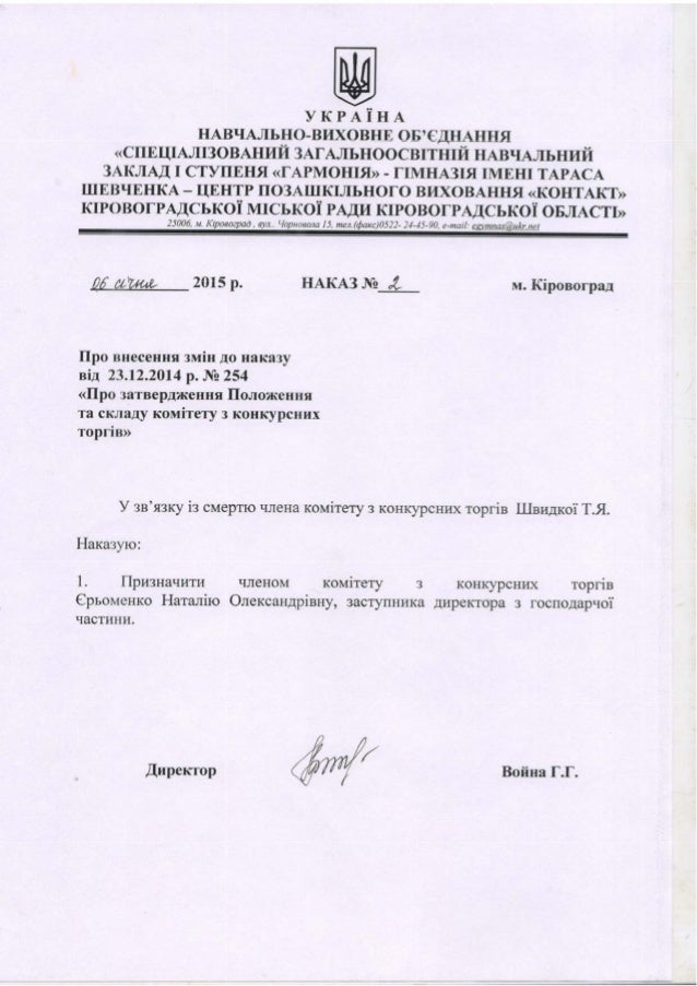 официальный предзаказ playstation 5