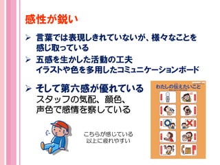 Ԥ䄤
? ~ǤϱFƤʤʤȤ
ФȡäƤ
? ФӤι
饹Ȥɫäߥ˥`ܩ`
? ƵФƤ
åդΚ䡢ɫ
ɫǸ줷Ƥ
餬ФƤ
Ϥƣ䤹
 